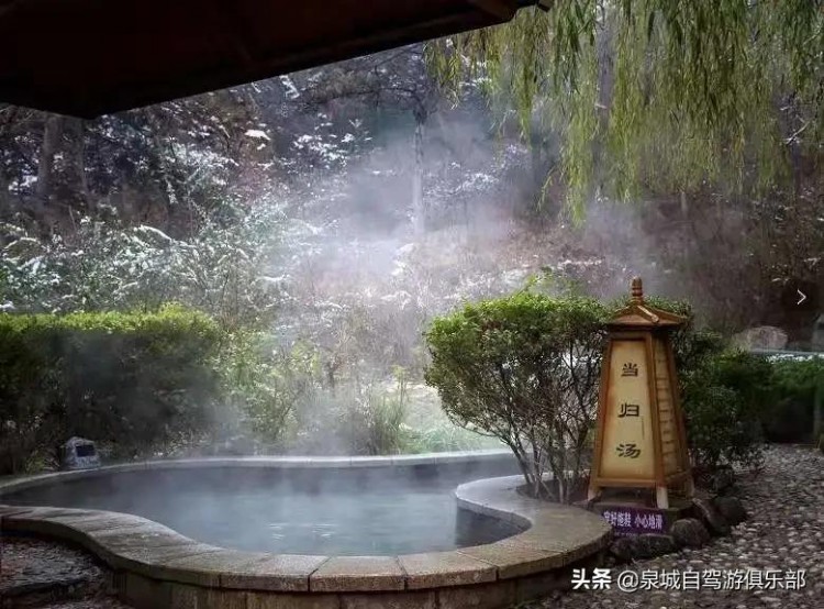 大雪至寒冬始推荐几个济南两小时生活圈冬日必去打卡地