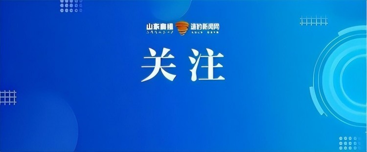 20个国家的出境游，如“新马泰”，济南立即出发，每人只需4980元