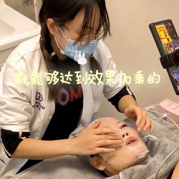 美容院老板娘水疗实操教程#延安绮诺美容#水疗#护肤